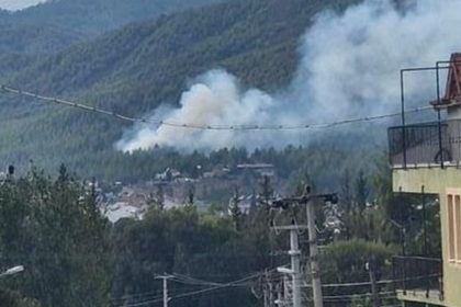 muğla yangın seydikemer yıldırım kaynaklı yangın orman yangını