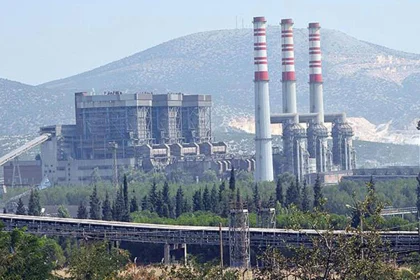 Yatağan Termik Santrali işten çıkarma Yatağan Termik Santrali iş