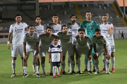 Fethiyespor ziraat türkiye kupası ziraat türkiye kupası maçları Fethiyespor maçı ziraat türkiye kupası 2. tur maçları fethiyespor maçları