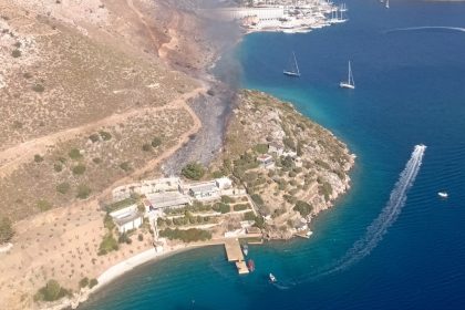 Marmaris orman yangını yangın otluk ve makilik alan yangını Marmaris otluk ve makilik alan