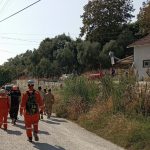 Milas kayıp aranıyor Milas Ayşe Demir Ayşe Demir Milas kayıp aranıyor