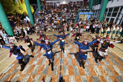Fethiye Halk Oyunları Festivali