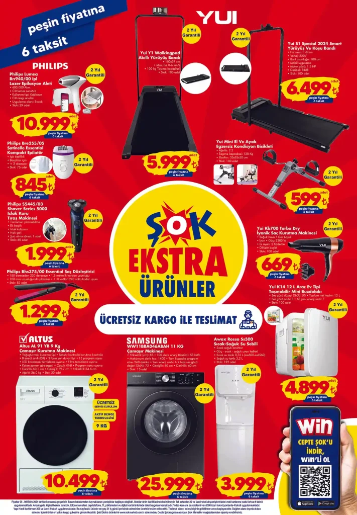 şok katalog, şok aktüel ürünler, şok market aktüel, ŞOK 5 Ekim aktüel katalog, şok 5 ekim 2024 aktüel ürün kataloğu