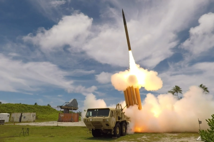 İsrail İran, İran İsrail son durum, THAAD füzesi, İsrail İran savaşı, ABD füze sistemi