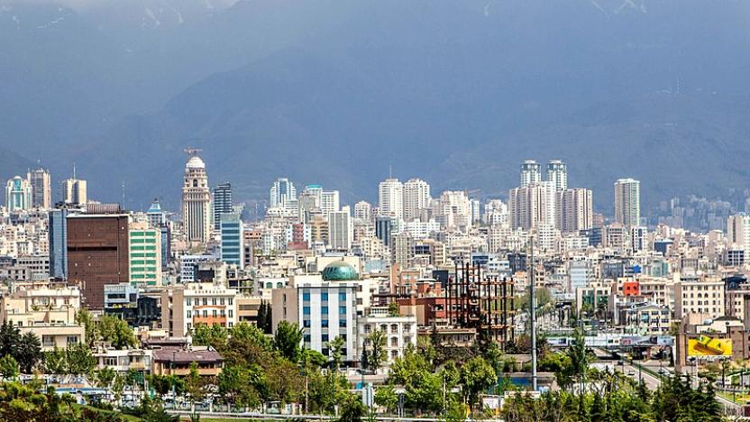 iran başkenti İran Cumhurbaşkanı Mesud Pezeşkiyan Tahran Tahran başkent iran başkenti taşınıyor