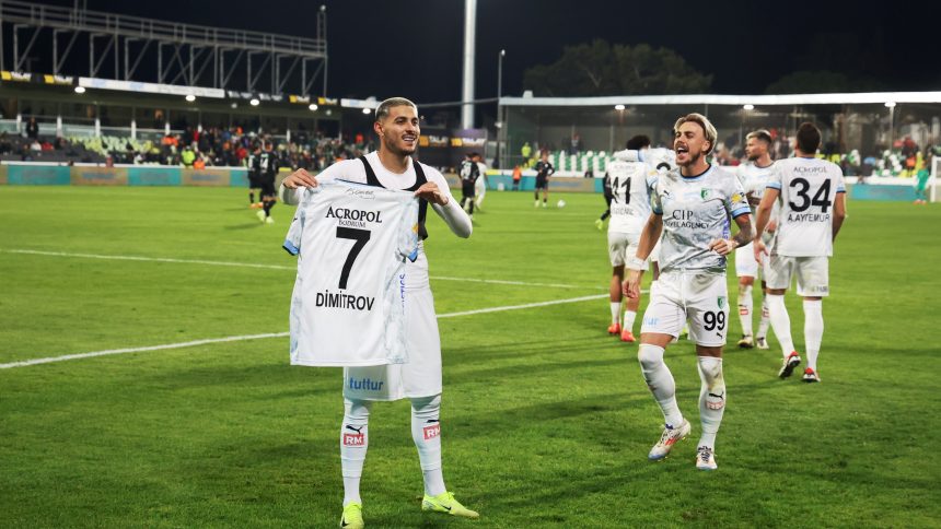 bodrum fk trabzonspor, bodrumspor trabzonspor, bodrumspor trabzonspor maçı ne zaman, bodrum fk trabzonspor hangi kanalda, trabzon bodrum maçı saat kaçta