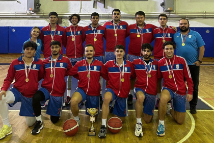 Muğla şampiyon MSKÜ Erkek Basketbol Takımı Muğla İli Büyük Erkekler Ligi MSKÜ Erkek Basketbol Takımı nağmalup şampiyon Türkiye Basketbol Federasyonu