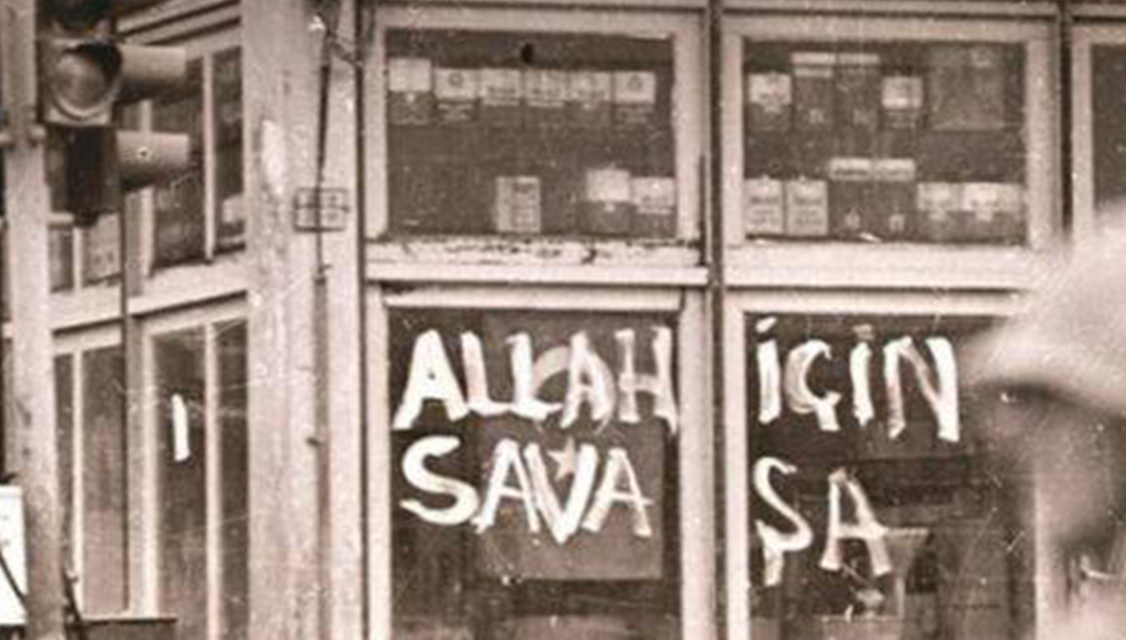 Marmaris Belediye Başkanı Acar Ünlü Maraş Katliamı anma mesajı Maraş katliamı muğla CHP Muğla Milletvekili Gizem Özcan Bodrum Belediye Başkanı Tamer Mandalinci