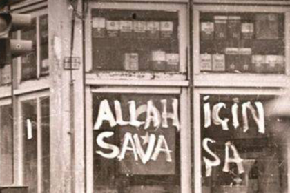 Marmaris Belediye Başkanı Acar Ünlü Maraş Katliamı anma mesajı Maraş katliamı muğla CHP Muğla Milletvekili Gizem Özcan Bodrum Belediye Başkanı Tamer Mandalinci