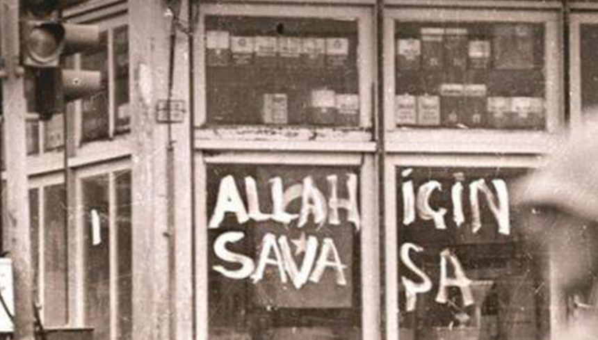 Marmaris Belediye Başkanı Acar Ünlü Maraş Katliamı anma mesajı Maraş katliamı muğla CHP Muğla Milletvekili Gizem Özcan Bodrum Belediye Başkanı Tamer Mandalinci