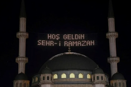 ramazan bayramı 2025, ramazan bayramı arefe ne zaman, ramazan bayramı ne zaman 2025, ramazan bayrami ne zaman, ramazan arefe günü ne zaman 2025