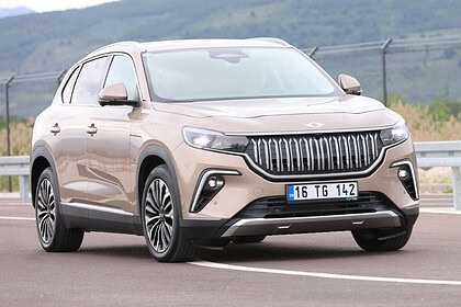 hurda araç ötv indirimi, hurda teşviki 2026 şartları, ötv indirimi hurda teşviki, hurda teşviki çıktı mı, hurda teşviki araçları, hurda teşviki ile alınabilecek araçlar fiyat listesi