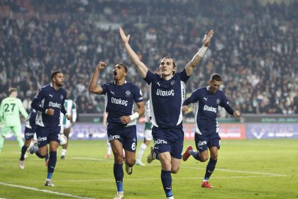 Adana Demirspor Fenerbahçe maçı Adana Demirspor Fenerbahçe Adana Demirspor Fenerbahçe hangi kanalda Adana Demirspor Fenerbahçe ne zaman Adana Demirspor Fenerbahçe maçı saat kaçta