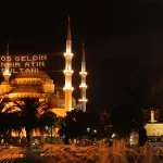 ramazan bayramı 2025, ramazan bayramı arefe ne zaman, ramazan bayramı ne zaman 2025, ramazan bayrami ne zaman, ramazan arefe günü ne zaman 2025