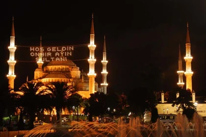 ramazan bayramı 2025, ramazan bayramı arefe ne zaman, ramazan bayramı ne zaman 2025, ramazan bayrami ne zaman, ramazan arefe günü ne zaman 2025