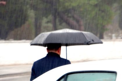 Muğla Meteoroloji verileri Ula yağış oranı Meteoroloji