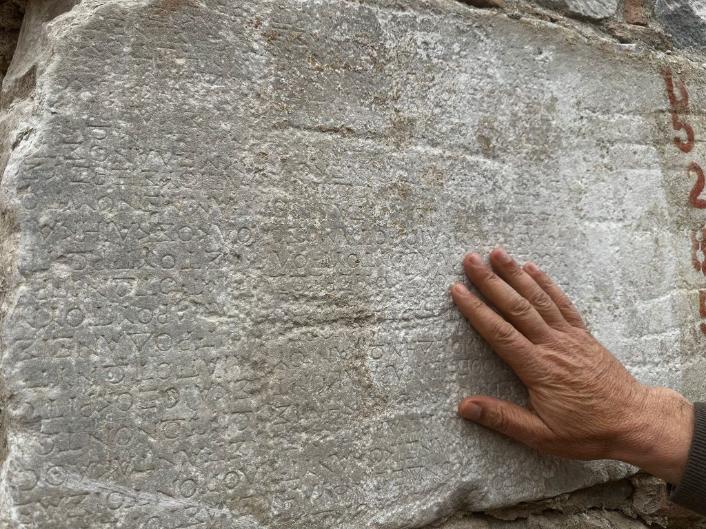 milasta tarihi eser, milas tabakhane caddesi, milasta bina yıkıldı, milas tarihi eser, muğlada tarihi eser bulundu