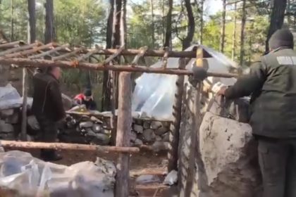 muğla kaçak avcılık muğla kaçak avcı muğla avcı barakası menteşe kaçak avcılık kaçak avcılık operasyonu