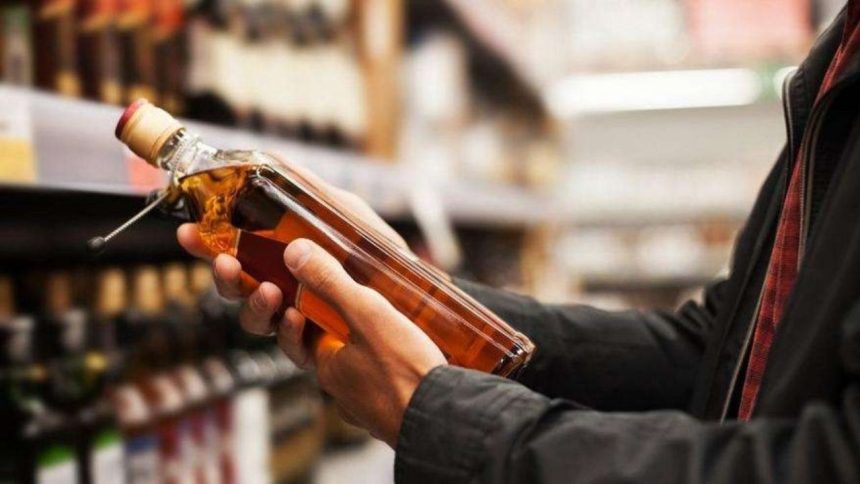 viski fiyatları 2025, içki fiyatları alkol fiyatları 2025 Rakı fiyatları Alkol zam