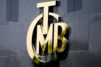 merkez bankası faiz kararı, merkez bankası faiz kararı 2026, merkez bankası faiz kararı mart 2026, merkez bankası faiz kararı açıkladı, merkez bankası faiz kararı ne zaman 2026