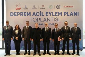 Deprem Eylem Planı Toplantısı Deprem Eylem Planı Toplantısı sonrası açıklama Muğla Büyükşehir Belediye Başkanı Ahmet Aras Muğla Büyükşehir Belediye Başkanı Ahmet Aras açıklama Muğla Büyükşehir Belediye Başkanı Ahmet Aras deprem açıklaması