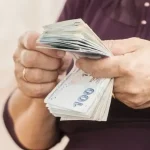 emekli banka promosyonları temmuz 2025, temmuz emekli promosyon, emekli promosyon sorgulama, garanti emekli promosyon kaç tl, denizbank emekli promosyon 2025