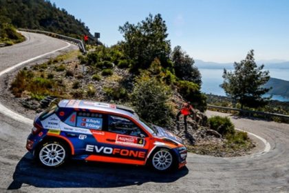 marmaris ege rallisi, türkiye ralli şampiyonası, petrol ofisi maxima türkiye ralli şampiyonası, 2025 türkiye ralli şampiyonası, marmaris rallisi