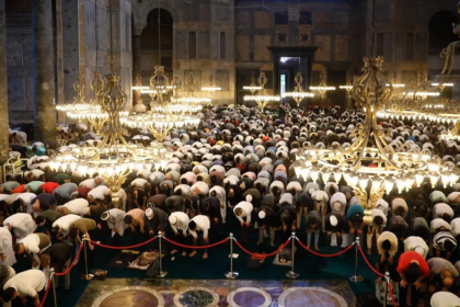 seydikemer bayram namazı, seydikemer bayram namazı saat kaçta, seydikemer bayram namazı kaçta, seydikemer bayram namazı saati, seydikemer bayramı namazı 2025