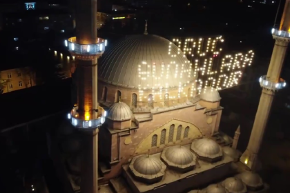 kadir gecesi hangi gün, kadir gecesi 2025, kadir gecesi hangi güne denk geliyor, kadir gecesi ne zaman, bayram hangi gün