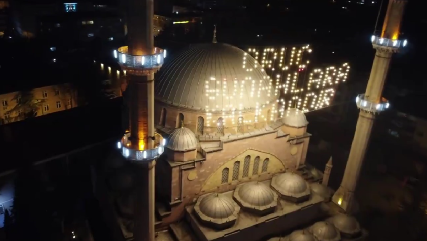 kadir gecesi hangi gün, kadir gecesi 2025, kadir gecesi hangi güne denk geliyor, kadir gecesi ne zaman, bayram hangi gün