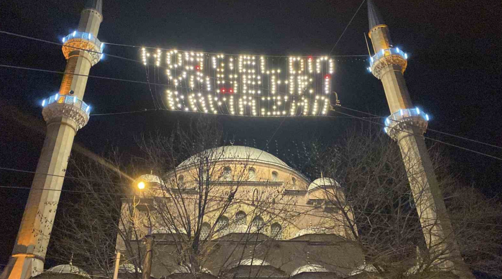 fitre 2025, fitre ne kadar, fitreyi kimler verir, fitre nasıl hesaplanır, fitre kime verilmez