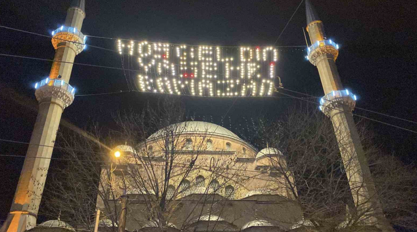 ramazan ne zaman başlayacak, ilk oruç hangi gün tutulacak, diyanet ramazan ayı takvimi, ramazan bayramı ne zaman, ramazan ilk gün ne zaman