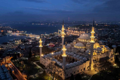 ramazan bayramı hangi gün, bayram tatili ne zaman, arefe günü ne zaman 2026, ramazan bayramı tatili kaç gün, ramazan bayramı 2026