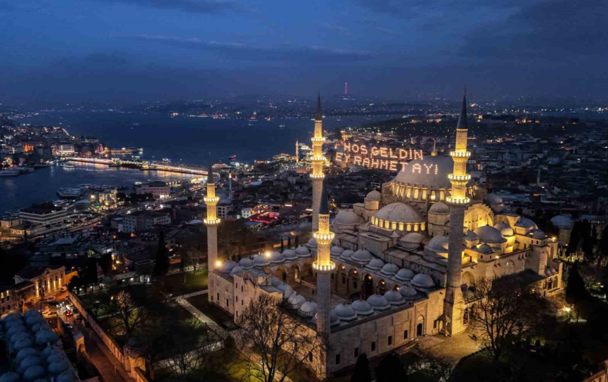 fitre 2025, fitre ne kadar, fitreyi kimler verir, fitre nasıl hesaplanır, fitre kime verilmez