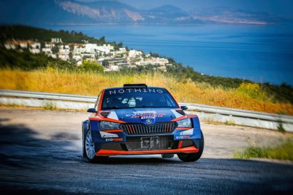 rally bodrum, 2025 türkiye ralli şampiyonası, bodrum rallisi, ralli bodrum, bodrumda ralli