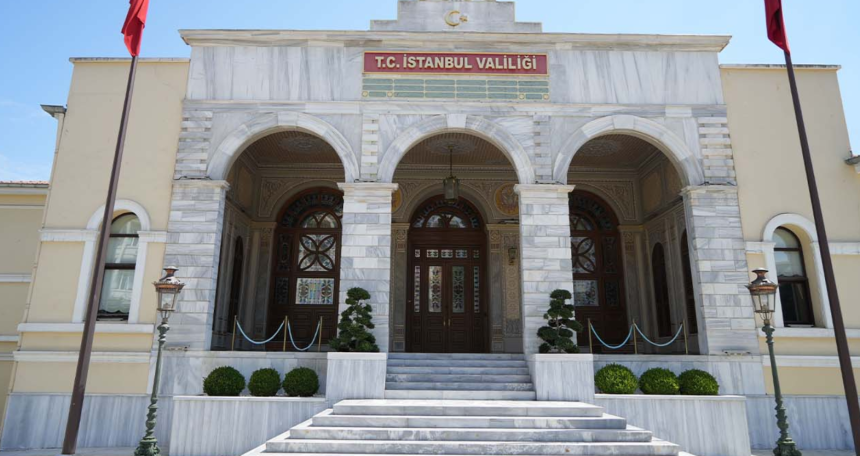 idari izin var mı, yarın memurlar idari izinli mi, idari izin, üniversiteler tatil mi, memurlar izinli mi