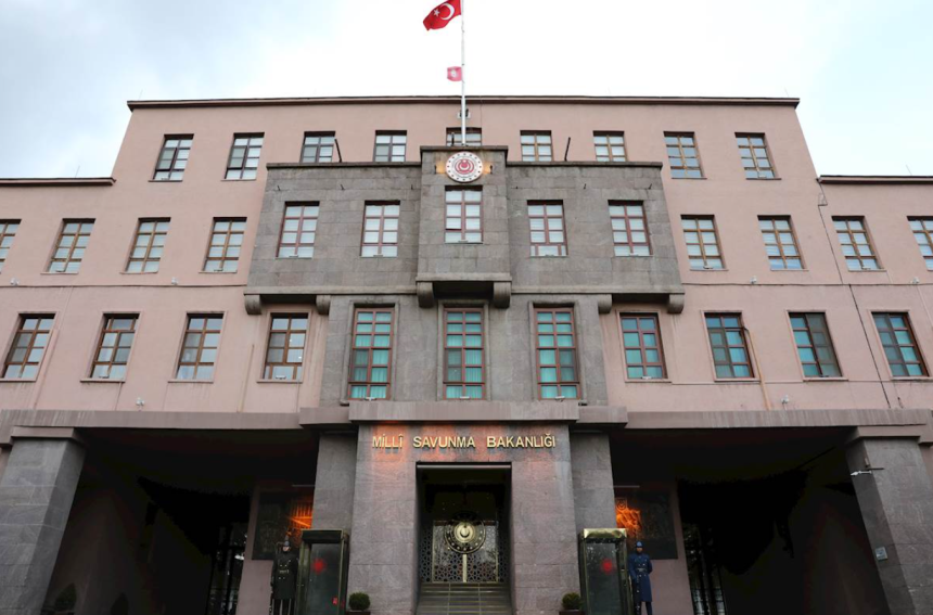 msü tercih sonuçları ne zaman açıklanacak, msü tercih sonuçları, milli savunma üniversitesi, 2025 msü, msü tercih sonuçları 2025