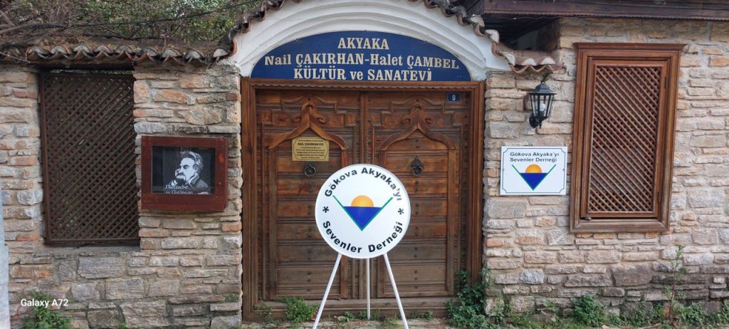 akyaka orman kampı, gökova akyakayı sevenler derneği, akyaka, uladaki orman kampı, akyaka orman kampı tahribatı