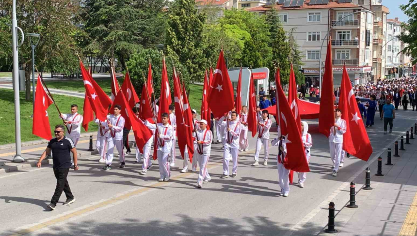 19 mayıs bankalar açık mı, 19 mayis resmi tatil mi, 19 mayıs günü bankalar açık mı, yarın bankalar açık mı, 19 mayıs da bankalar açık mı
