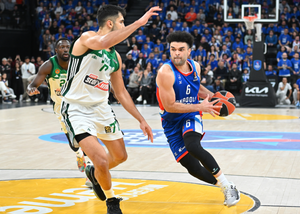 panathinaikos anadolu efes maçı ne zaman, panathinaikos anadolu efes maçı saat kaçta, panathinaikos anadolu efes maçı hangi kanalda, panathinaikos anadolu efes thy euroleague, panathinaikos efes maçı hangi kanalda