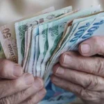 Etiketler: zamlı emekli maaşı, emekli maaş farkları ne zaman yatacak, emekli maaş farkları ne zaman yatacak 2025 temmuz, emekli maaş farkları, emekli zamlı maaş farkları 2025