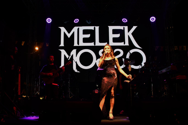 melek mosso dalaman melek mosso dalaman konseri dalaman 19 mayıs konseri dalaman melek mosso konseri ne zaman dalaman melek mosso konseri nerede