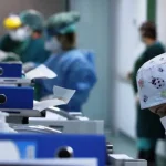 sağlık bakanlığı tercih sonuçları ne zaman açıklanacak 2025 sağlık bakanlığı personel alımı personel alımı sonuçları sağlık bakanlığı tercih sonuçları sağlık bakanlığı tercih sonuçları açıklandı mı