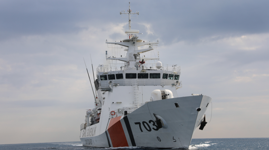 sahil güvenlik komutanlığı, sahil güvenlik komutanliği personel alımı, sahil güvenlik komutanlığı personel temin, sahil güvenlik komutanlığı iş başvurusu, sahil güvenlik komutanlığı personel alımı