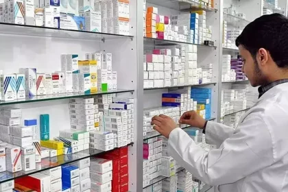 bugün nöbetçi eczaneler, en yakın nöbetçi eczaneler, fethiye nöbetçi eczaneler, muğla fethiye nöbetçi eczaneler, ramazan bayramı nöbetçi eczaneler fethiye