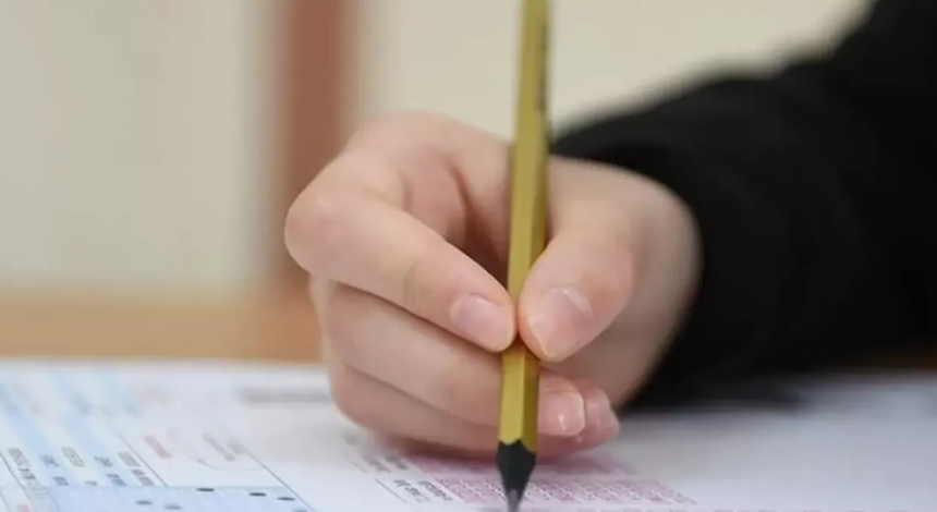 lgs nakil sonuçları, lgs nakil sonuçlari, 1 nakil sonuçları, meb nakil sonuçları, lgs nakil