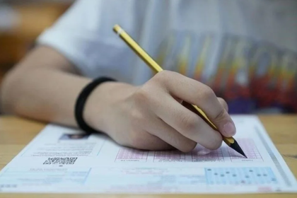 lgs tercihleri ne zaman 2025, lgs tercihleri 2025, lgs tercih tarihleri 2025, lgs tercihleri ne zaman, lgs tercih 2025