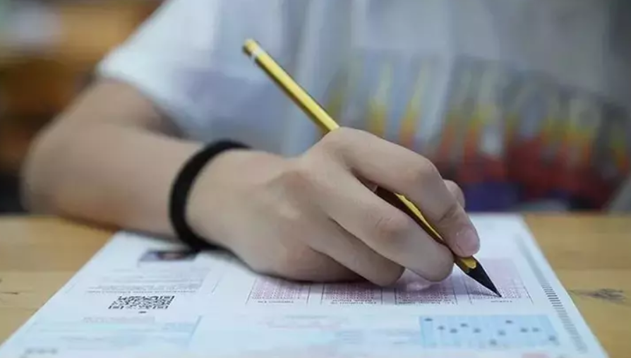 lgs ne zaman açıklanacak 2025, lgs bitiş saati, lgs ne zaman açıklanacak, lise tercihi ne zaman yapılacak, lgs soruları