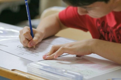 lgs 2. nakil tercih sonuçları, lgs 2 nakil sonuçları 2025, lgs 2 tercih sonuçları, lgs nakil sonuçları 2025, lgs yerleştirme sonuçları 2 nakil