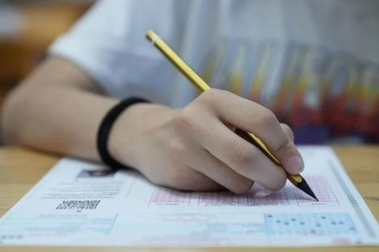 lgs tercih sonuçları, lgs tercih sonuçları ne zaman açıklanacak 2025, lgs okul yerleştirme sonuçları, lgs yerleştirme sonuçları saat kaçta açıklanacak, lgs tercih sonuclari